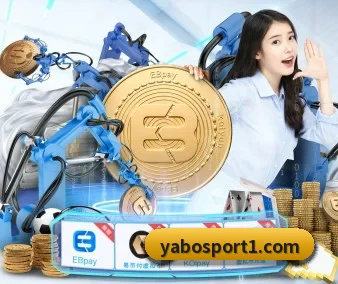 亚博足球 APP - Yabo