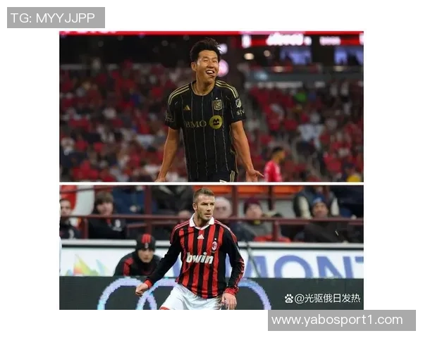 孙兴慜冬季租借米兰或成现实国家队队友透露最终决定在他本人 孙兴慜冬季租借米兰或成现实国家队队友透露最终决定在他本人