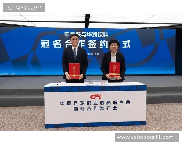 中甲广西赛区因观众互掷水杯事件遭中足联通报批评引发关注