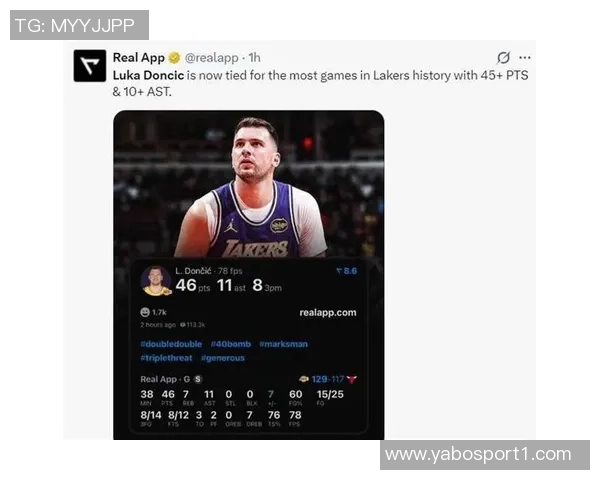 东契奇赞文班：第三年已展现MVP潜力令人惊叹