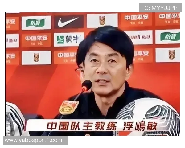 浮嶋敏强调积极心态应对挑战期待球队取得理想成绩 浮嶋敏强调积极心态应对挑战期待球队取得理想成绩