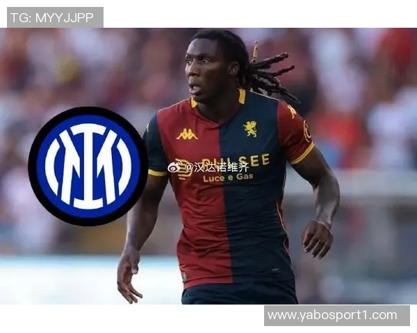 邓弗里斯脚踝伤情恢复不理想确定缺席米兰德比战 邓弗里斯脚踝伤情恢复不理想确定缺席米兰德比战